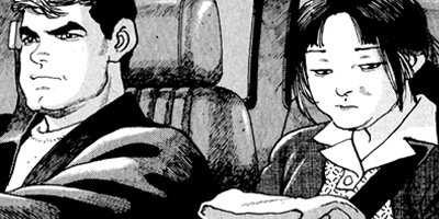 �򤱤�ꥹ�ʥ��ѡ� 160