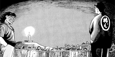 �򤱤�ꥹ�ʥ��ѡ� 162