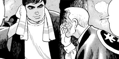 �򤱤�ꥹ�ʥ��ѡ� 165