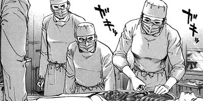 監察医朝顔 26