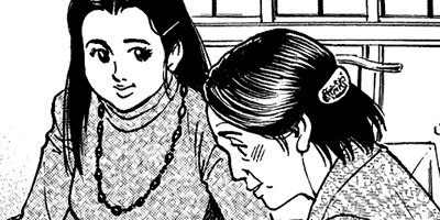 監察医朝顔 52