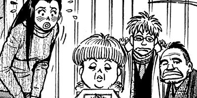 監察医朝顔 53