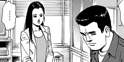 �ƻ���ī�� 61