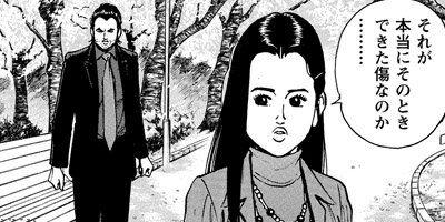 �ƻ���ī�� 64