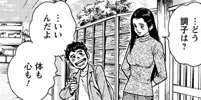 �ƻ���ī�� 67