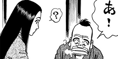 �ƻ���ī�� 68