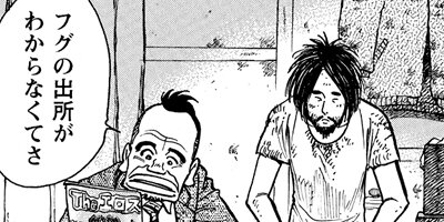 �ƻ���ī�� 70