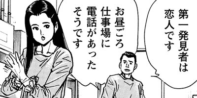 �ƻ���ī�� 71