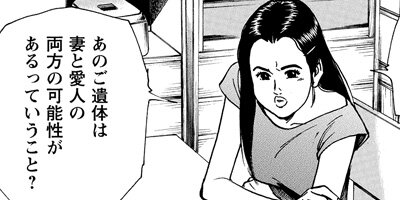 �ƻ���ī�� 73