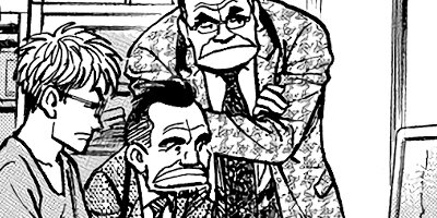 �ƻ���ī�� 75