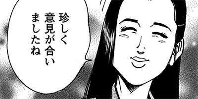 �ƻ���ī�� 80