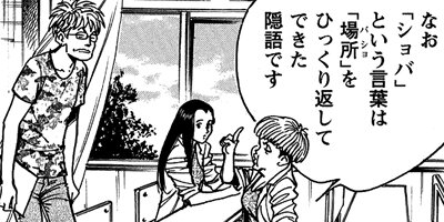 �ƻ���ī�� 81