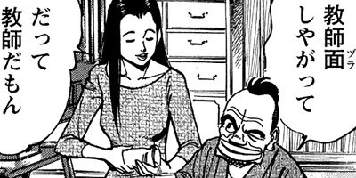 �ƻ���ī�� 87