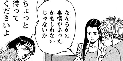 �ƻ���ī�� 89