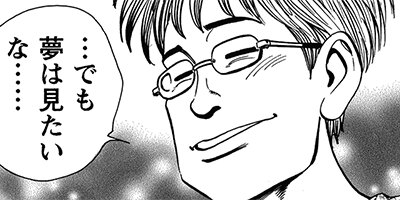 �ƻ���ī�� 91