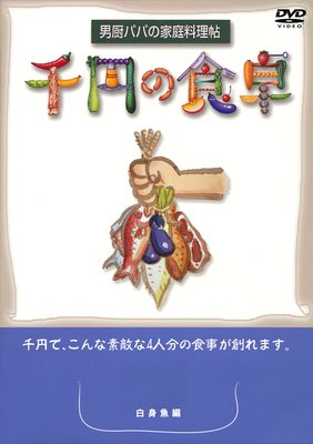 ��ߤο��� ��ȵ���