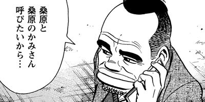 �ƻ���ī�� 93