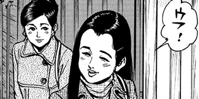 �ƻ���ī�� 94