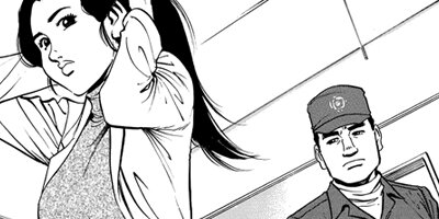 �ƻ���ī�� 95