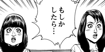 �ƻ���ī�� 96