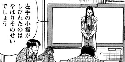 �ƻ���ī�� 97