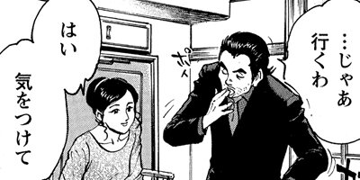 �ƻ���ī�� 99