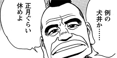 �ƻ���ī�� 100