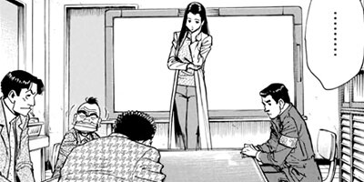 監察医朝顔 141