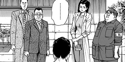 監察医朝顔 175