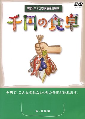 ��ߤο��� ����������