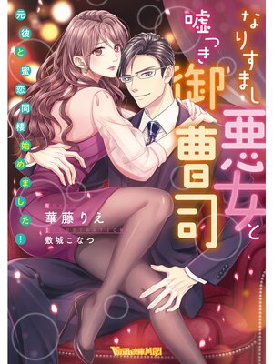 �ڳ��Υ٥�ۤʤꤹ�ޤ������ȱ��Ĥ�����ʡ������̪��Ʊ���Ϥ�ޤ�������