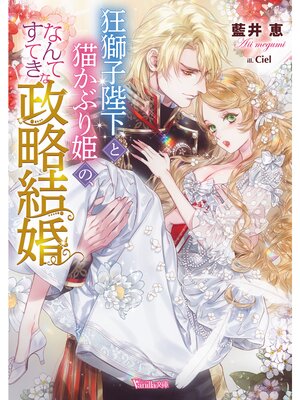 �ڳ��Υ٥�۶�����Ų���ǭ���֤�ɱ�Ρ��ʤ�Ƥ��Ƥ�����ά�뺧