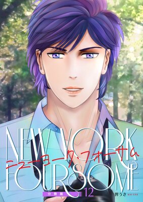 �˥塼�衼�����ե������� ʬ����12