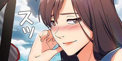 AMANE~甘酸っぱくねぇ!~86話【フルカラー】