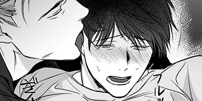 歩かない足24話