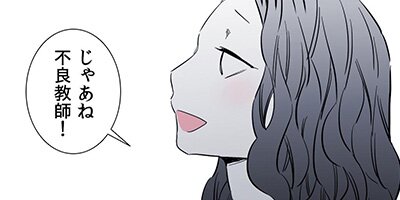 ����ʿ�����3�������ͤ�����39��