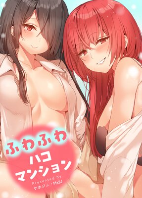 �դ�դ�ϥ��ޥ󥷥��ڥե륫�顼��