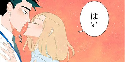 �����Ȳ�����48�áڥե륫�顼��