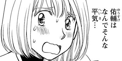 ����30��s������ž�����С��� 14