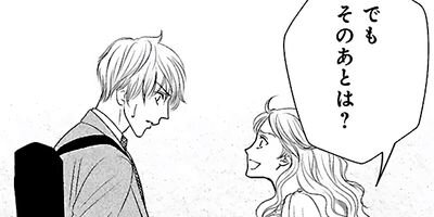 ��ͧ ��ͧ�Τ��뤳�ȤȤϡ��פ��ޤ��� 10