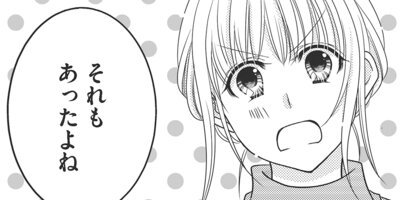 �ᤱ�и��������餱 �ݲ����ͤ��ԤƤޤ���� 8