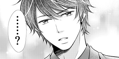 ����Deep�� 4