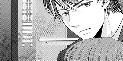 ����Deep�� 5