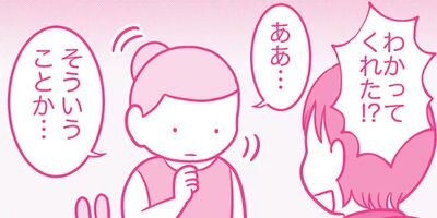 �������ޤ�Ƥޤ������å����쥹���ϥ饹���� �������� 148