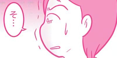 �������ޤ�Ƥޤ������å����쥹���ϥ饹���� �������� 152