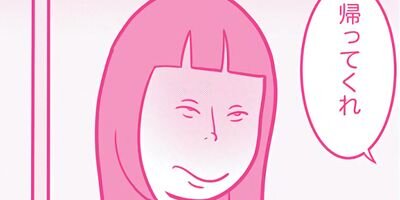 �������ޤ�Ƥޤ������å����쥹���ϥ饹���� �������� 153