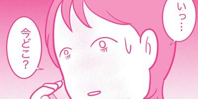 �������ޤ�Ƥޤ������å����쥹���ϥ饹���� �������� 154