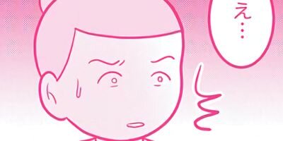 �������ޤ�Ƥޤ������å����쥹���ϥ饹���� �������� 159