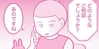 �������ޤ�Ƥޤ������å����쥹���ϥ饹���� �������� 163