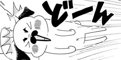 �����Υѥ���ǭ�Ǥ��롣 27